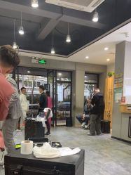 -心联形象设计·流星染