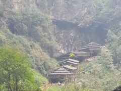 -百魔洞景区