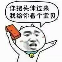 -樱の千渡日式料理·铁板烧•烧鸟(金盛田广场店)