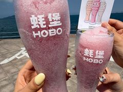 -蚝堡海鲜·威海菜·海肠捞饭·烧烤·亚洲吃蚝公司(幸福门店)