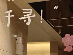 -上海文化广场