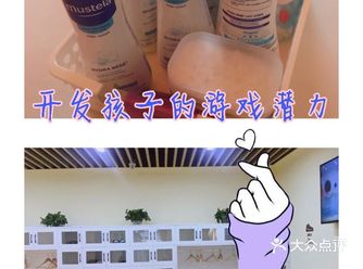 让孩子学游泳从这边开始吧