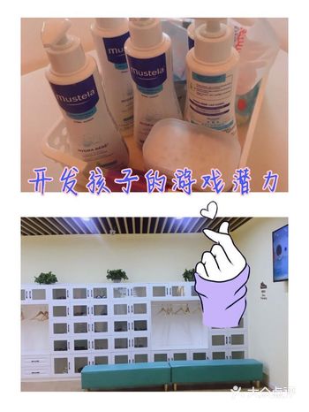 让孩子学游泳从这边开始吧