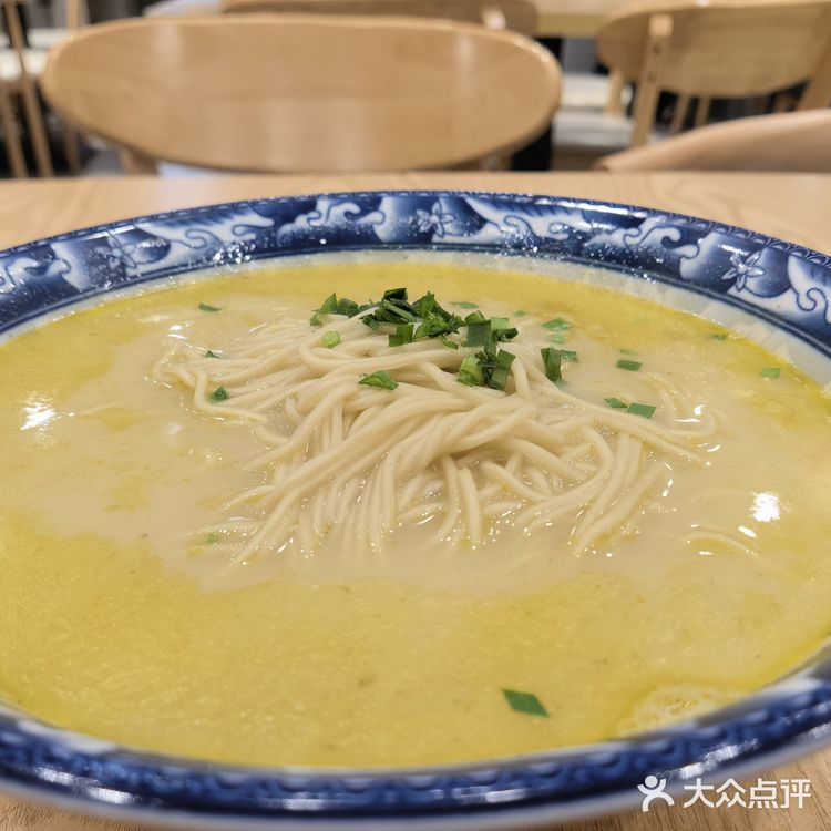 悦淮扬的鱼汤面不错