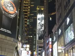 -兰桂坊