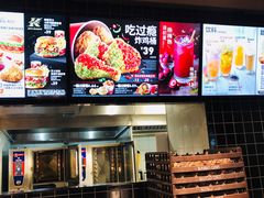 -肯德基(慈溪爱琴海店)