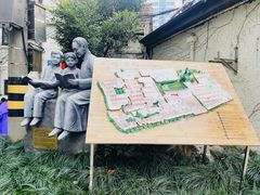 -上海蔡元培故居陈列馆