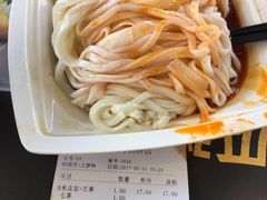 -魏家凉皮(马驹桥店)