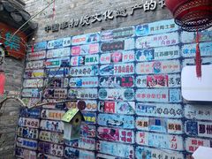 -回龙窝历史文化街区