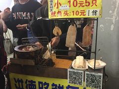 门面-百花传统甜品店(原址店)