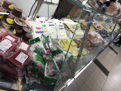 零售区-年糕杨(公主坟城乡购物中心店)