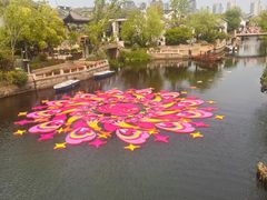 -蟠龙天地-P2停车场