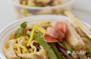 Secret-Recipe Cherry Radish