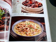 -兰溪小馆(东直门簋街店)