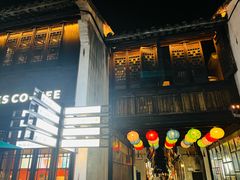 -嘉兴月河历史街区