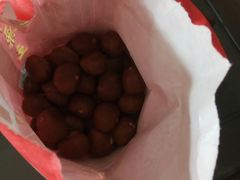 -阿男野栗王(金门路店)