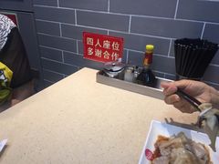 -冠记·肠粉粥品专家(江南大道店)