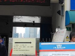 -秦皇岛路游船码头