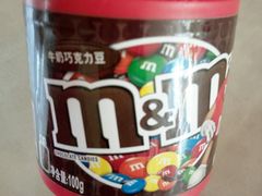 牛奶巧克力豆-梧桐树下(云锦世家店)