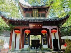 -杭州黄龙洞