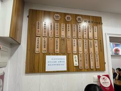 -阿娘面馆
