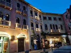 -华谊兄弟（长沙）电影小镇