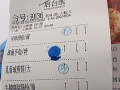 -南园酒家(前进路店)