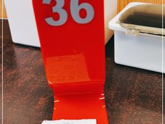 -潮镇老尾牛杂(环城西路店)