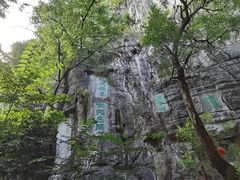 -桂林独秀峰王城景区