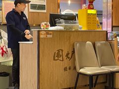 -围炉肉舍丹东海鲜烤肉·烤活鳗(步行街店)