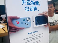 -杭州湖滨in77
