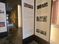 -思南书局(复兴中路店)