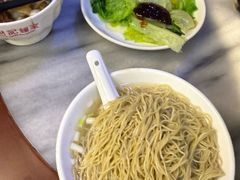 -吴财记面家(大同路店)