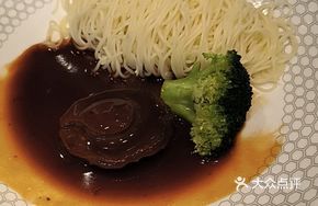 Braised Abalone Noodles