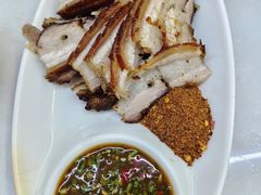 火烧猪-边疆缘正宗腾冲风味菜馆(腾冲店)