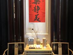 -成都皈徕栖精品酒店(四川大学九眼桥店)