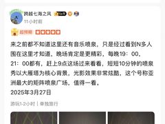 -小艺烧烤(曲江店)