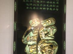 -太原市博物馆