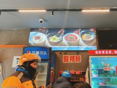 -重庆鸡公煲·青锅花椒鱼(牡丹江路店)