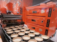 -KUMO KUMO甜品·冰淇淋(深圳壹方城店)