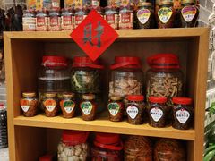 零售区-巡耕记·湖南土菜(长湖店)