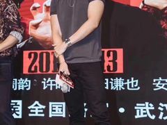 -英皇电影城(英皇集团中心IMAX店)