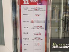 -麦凯乐(尚志大街店)
