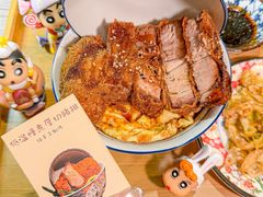 -左舞和风屋便当(金地店)