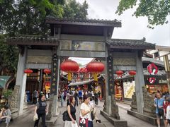 -磁器口古镇