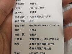 -COACH蔻驰(赛特奥特莱斯店)