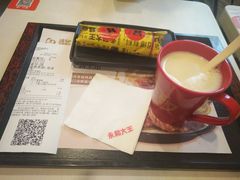 -永和大王(长寿路店)