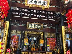 -天福宫