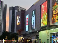 -弘阳·未来世界(弘阳广场店)