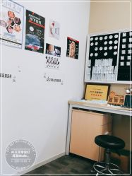 -AI艾耳·专业手工耳洞·穿孔美学馆